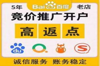 案例分享：sem托管服务助力企业实现广告投放目标