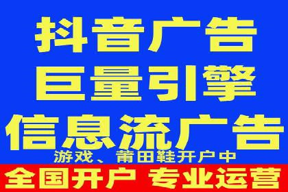 百度竞价推广代运营策略解析——以某服装品牌为例